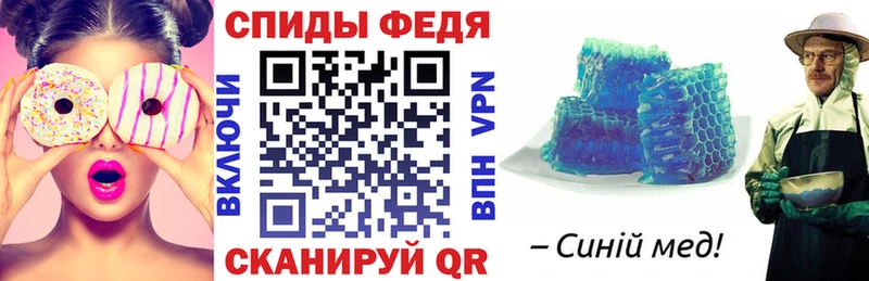 ссылка на мегу маркетплейс  Электрогорск  сайты даркнета какой сайт  сколько стоит  АМФЕТАМИН 97% 