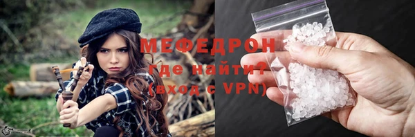 СК Белокуриха