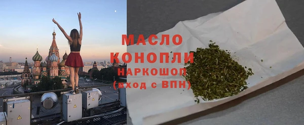 СК Белокуриха