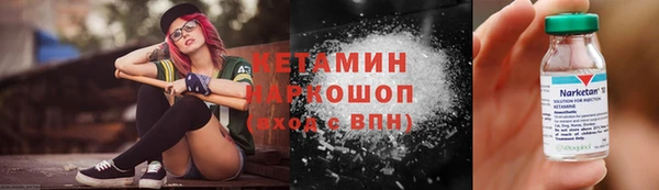 амф Беломорск