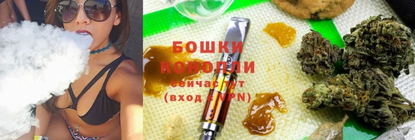 амф Беломорск
