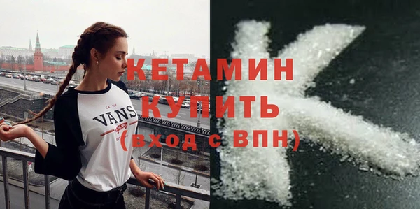 СК Белокуриха