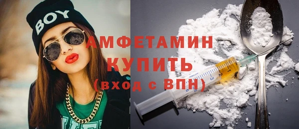 СК Белокуриха