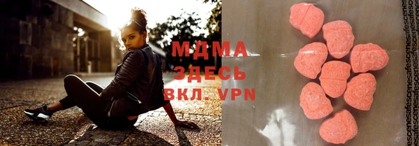 первитин Белоозёрский