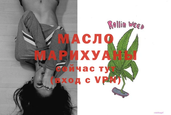 СК Белокуриха