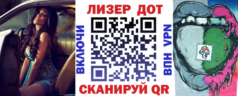 Наркотические марки 1,5мг  наркотики  Электрогорск 